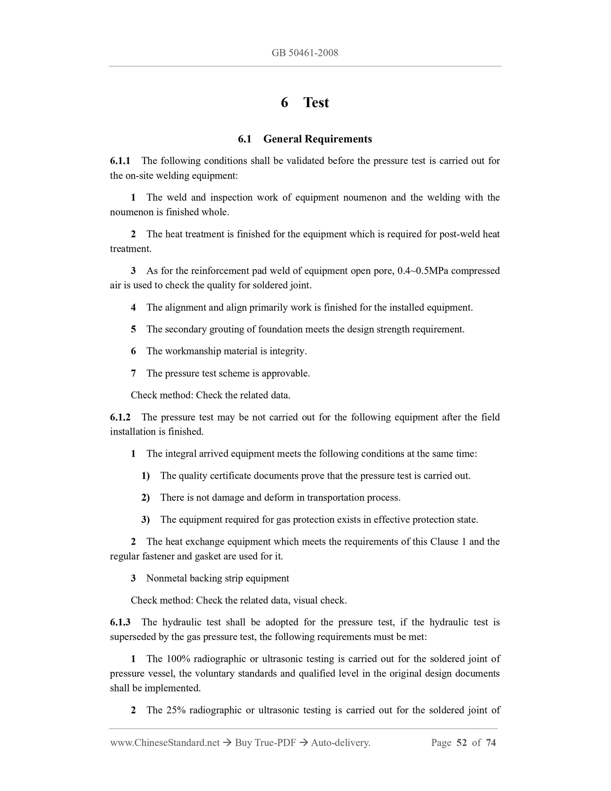 GB 50461-2008 Page 11