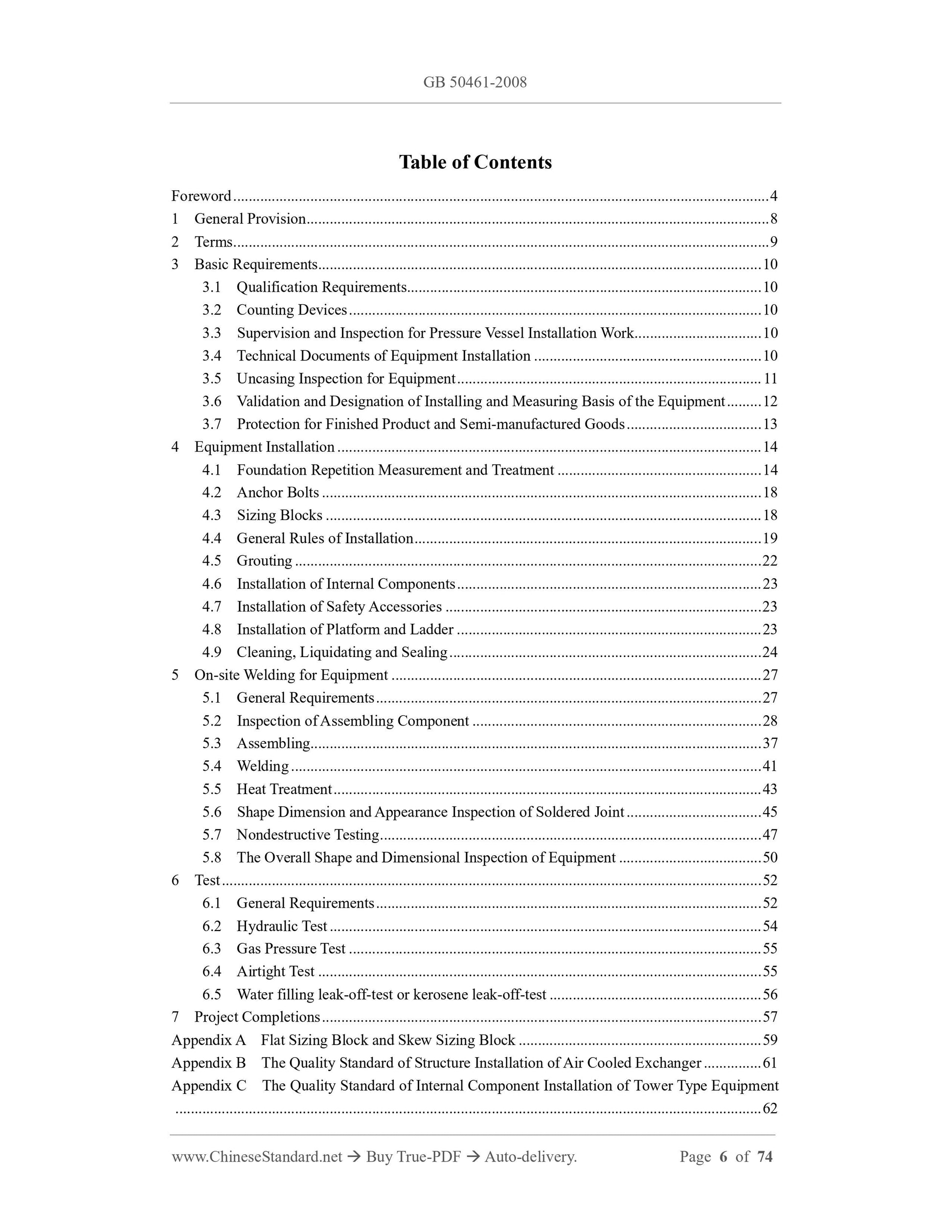 GB 50461-2008 Page 2