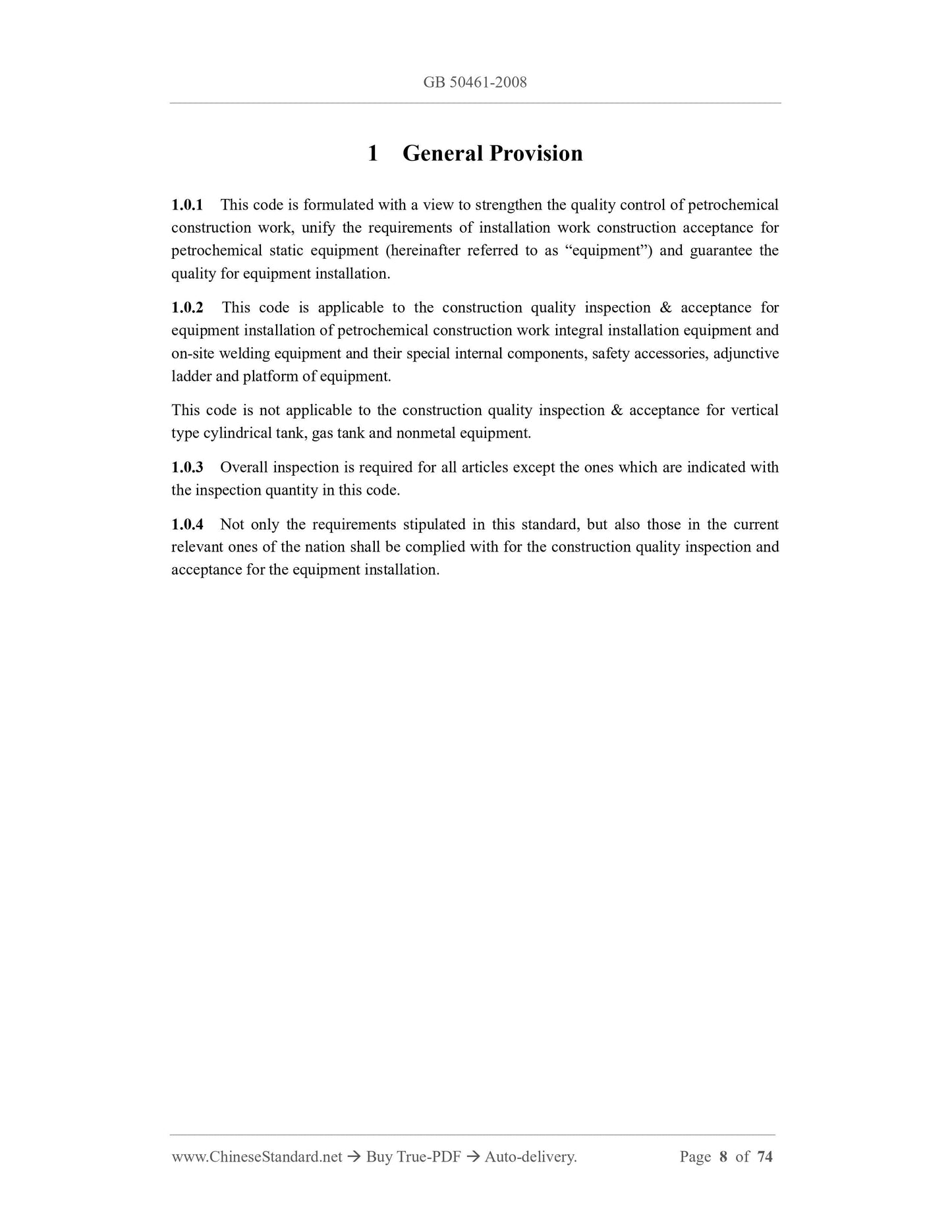 GB 50461-2008 Page 3