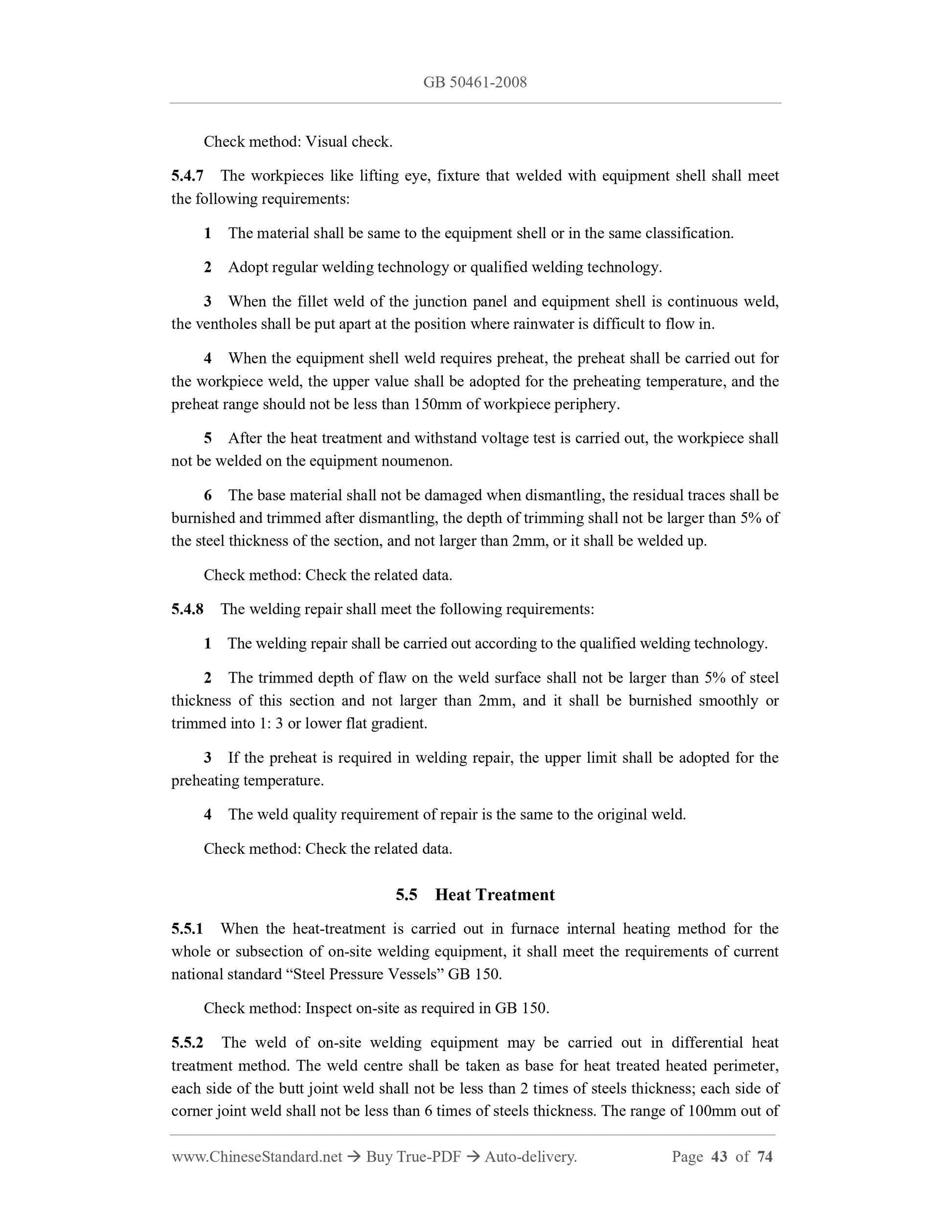 GB 50461-2008 Page 8