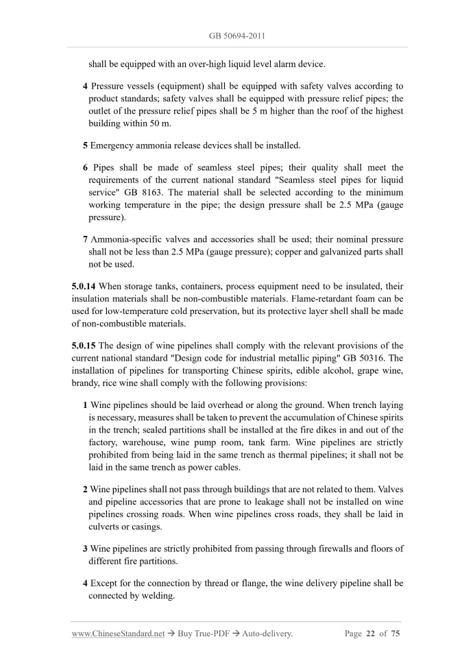 GB 50694-2011 Page 10