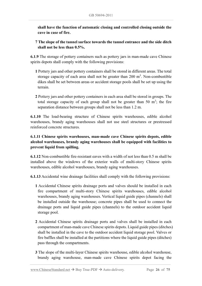 GB 50694-2011 Page 12