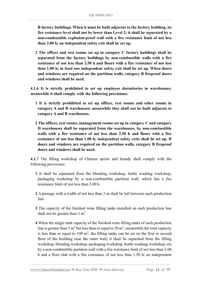 GB 50694-2011 Page 5