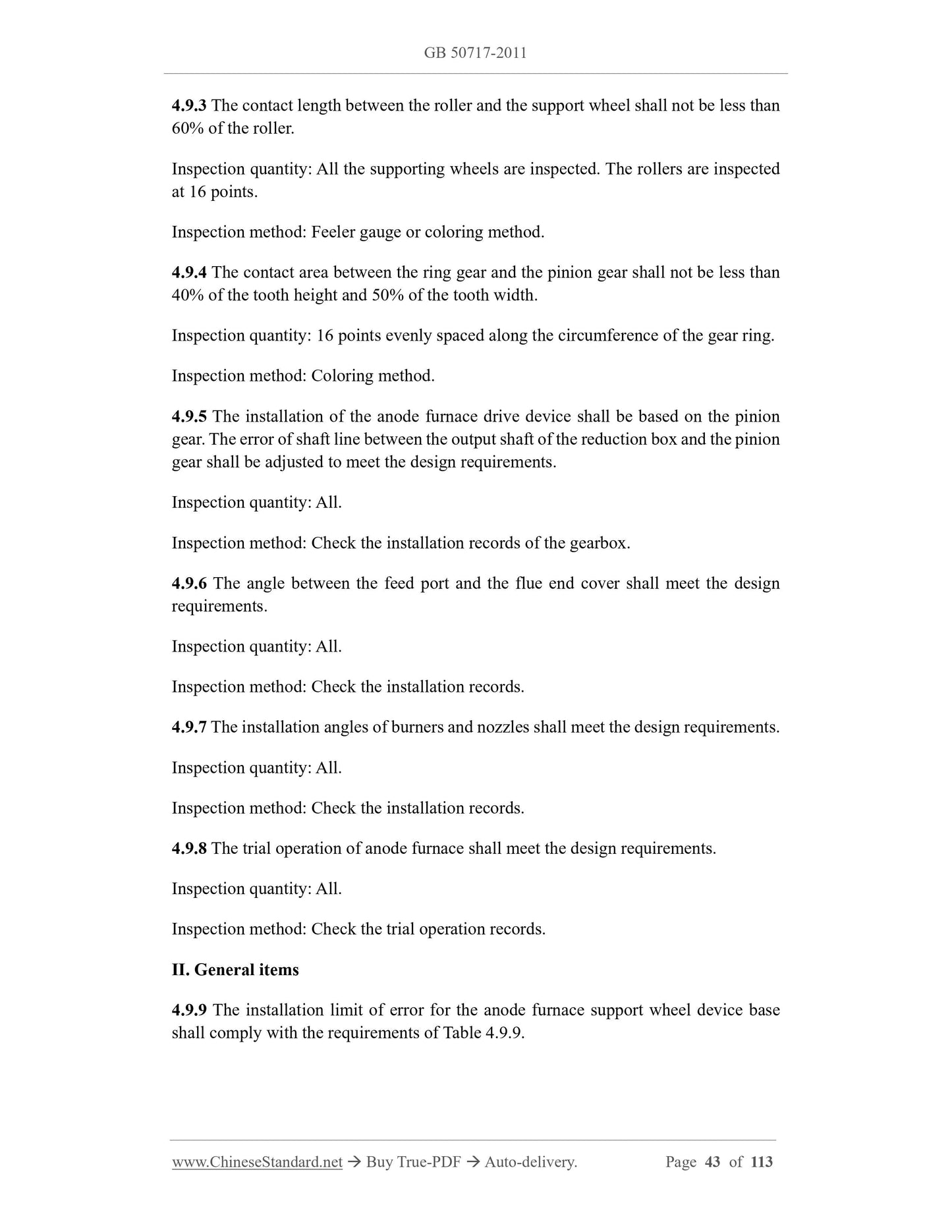 GB 50717-2011 Page 10