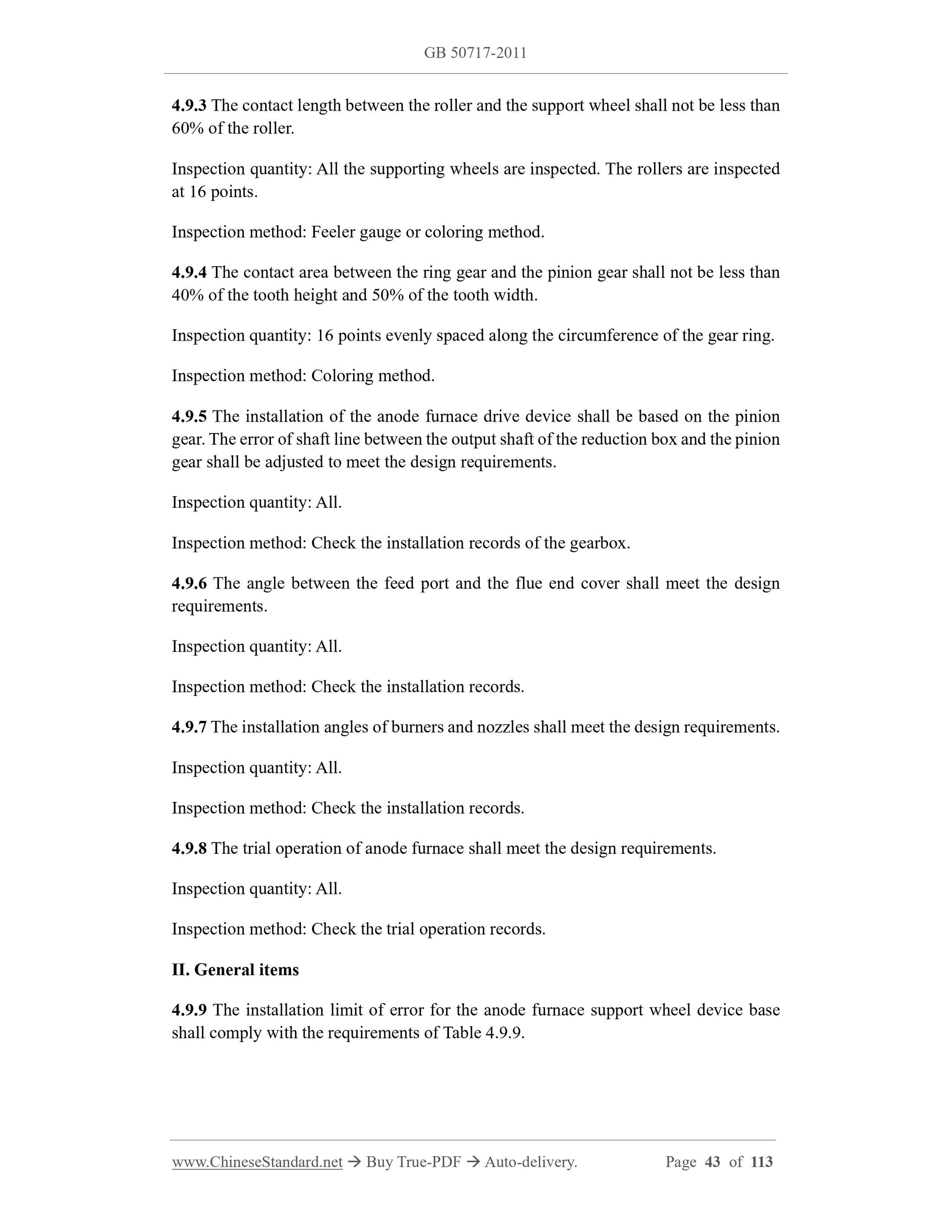 GB 50717-2011 Page 10
