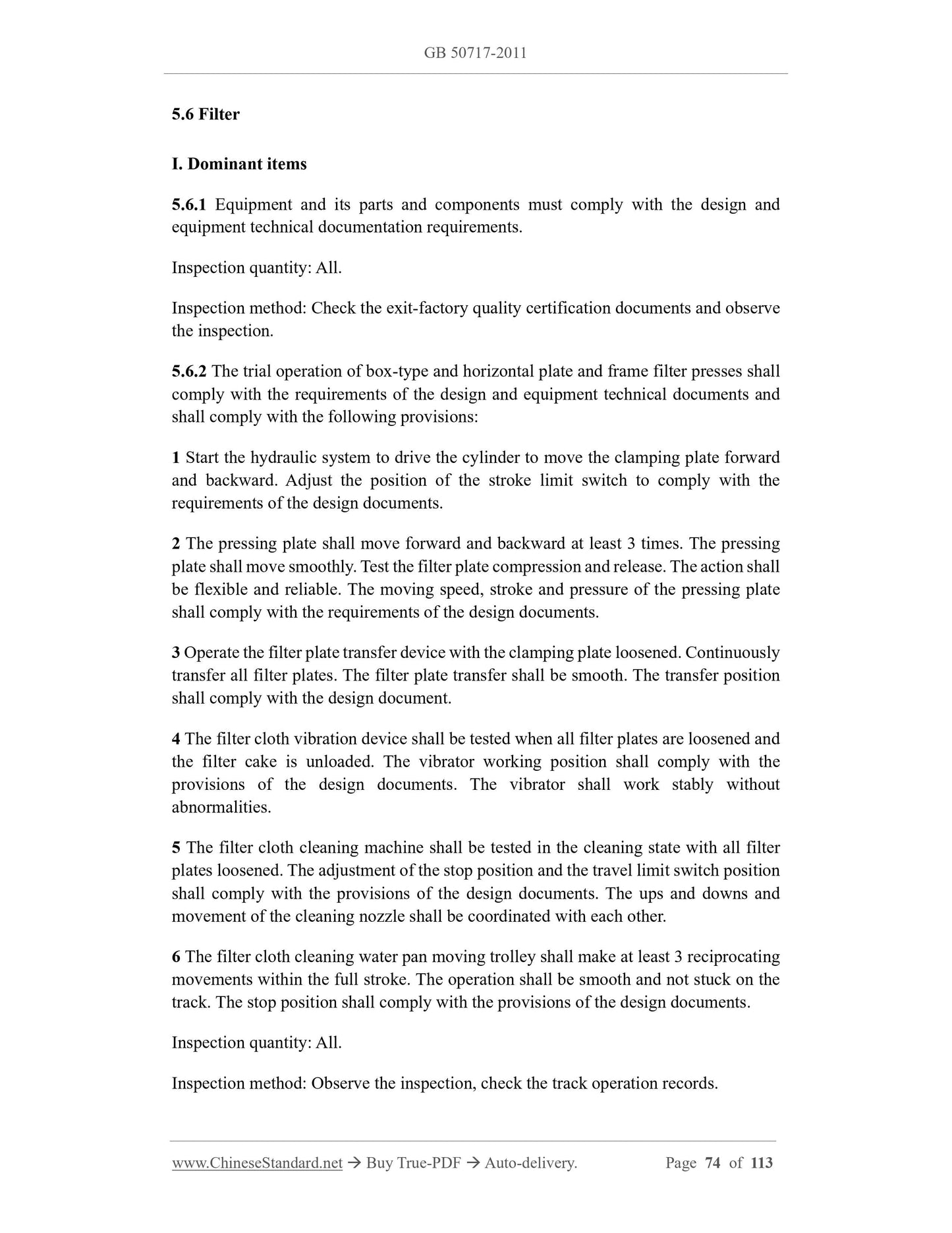 GB 50717-2011 Page 11
