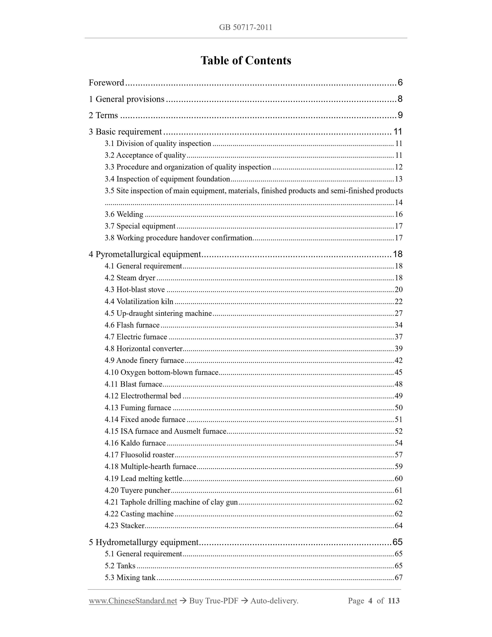 GB 50717-2011 Page 2