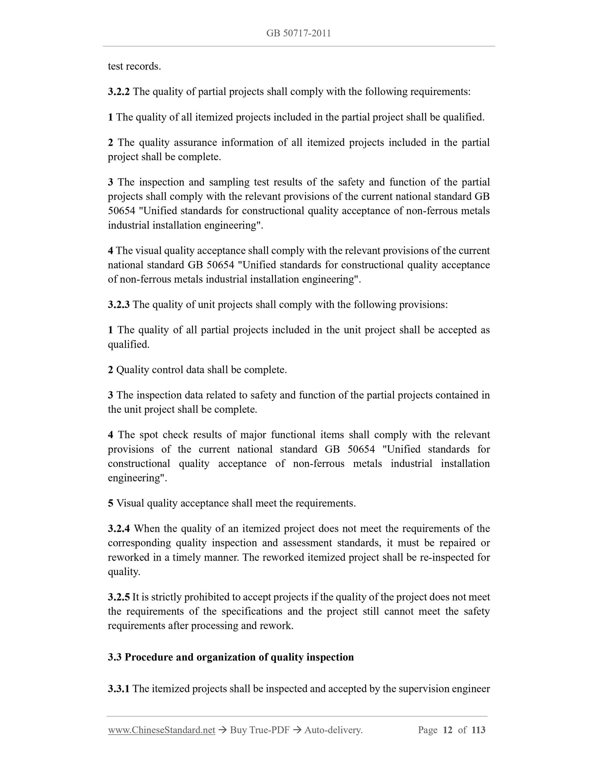 GB 50717-2011 Page 4