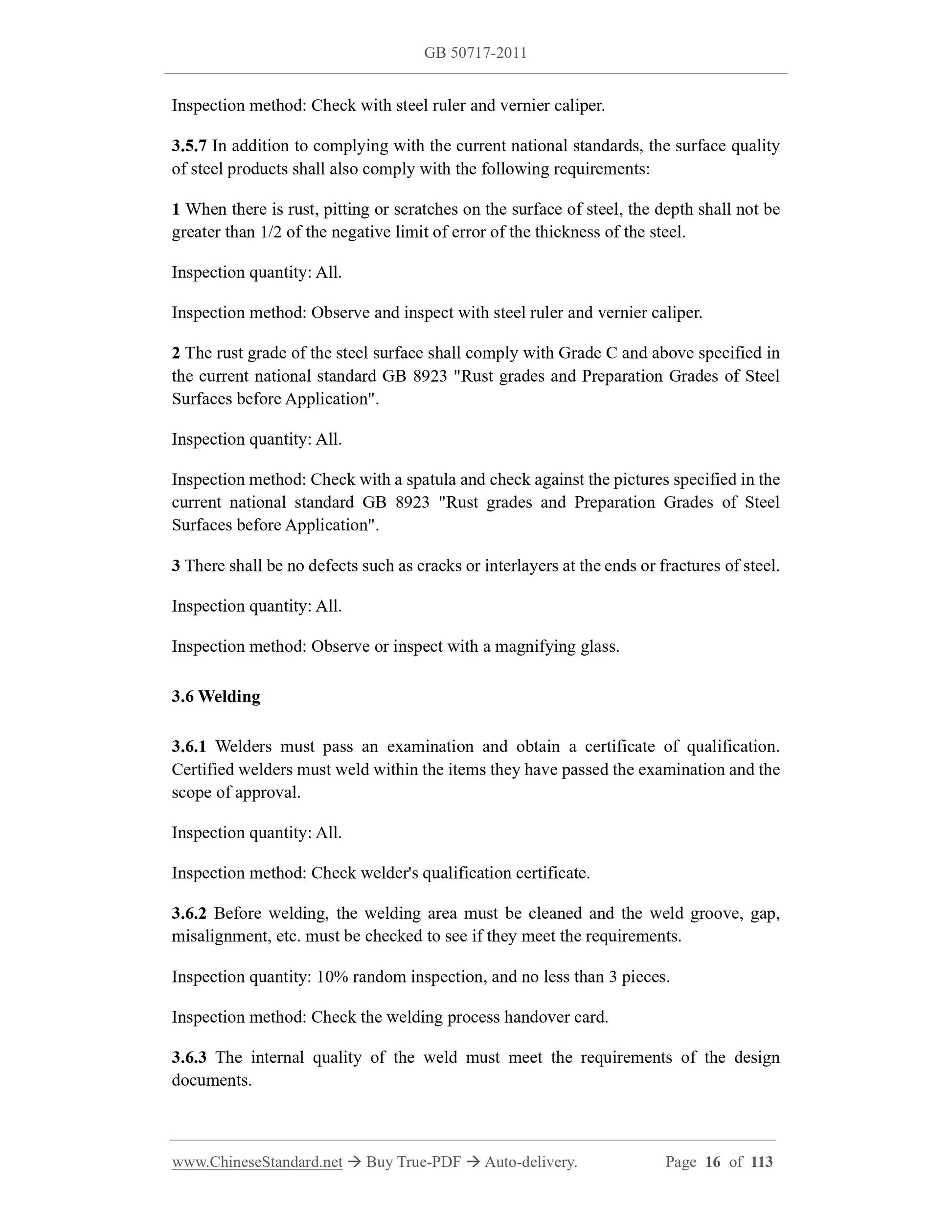 GB 50717-2011 Page 7