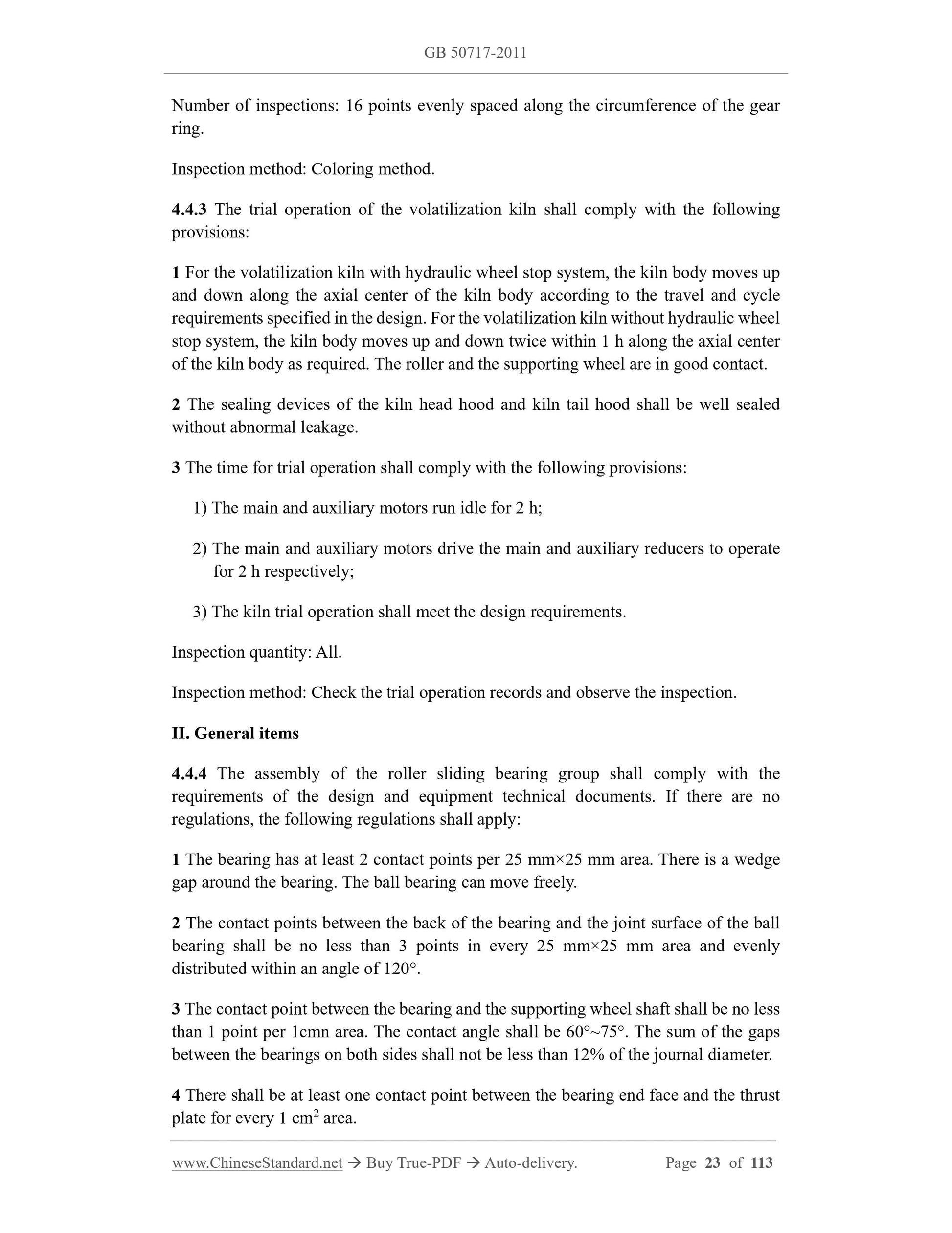 GB 50717-2011 Page 9