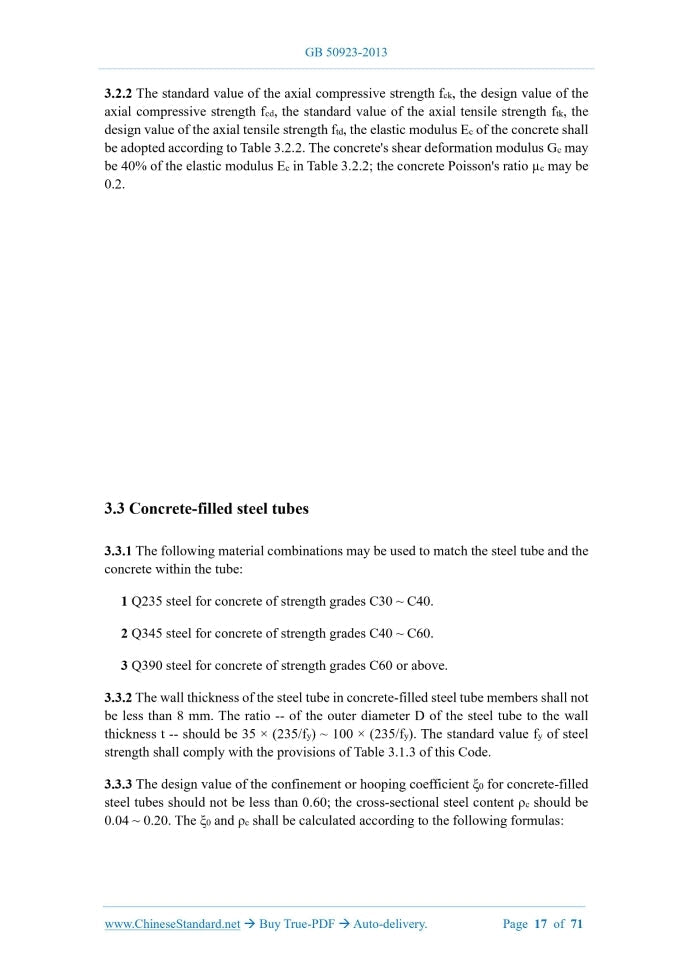 GB 50923-2013 Page 5