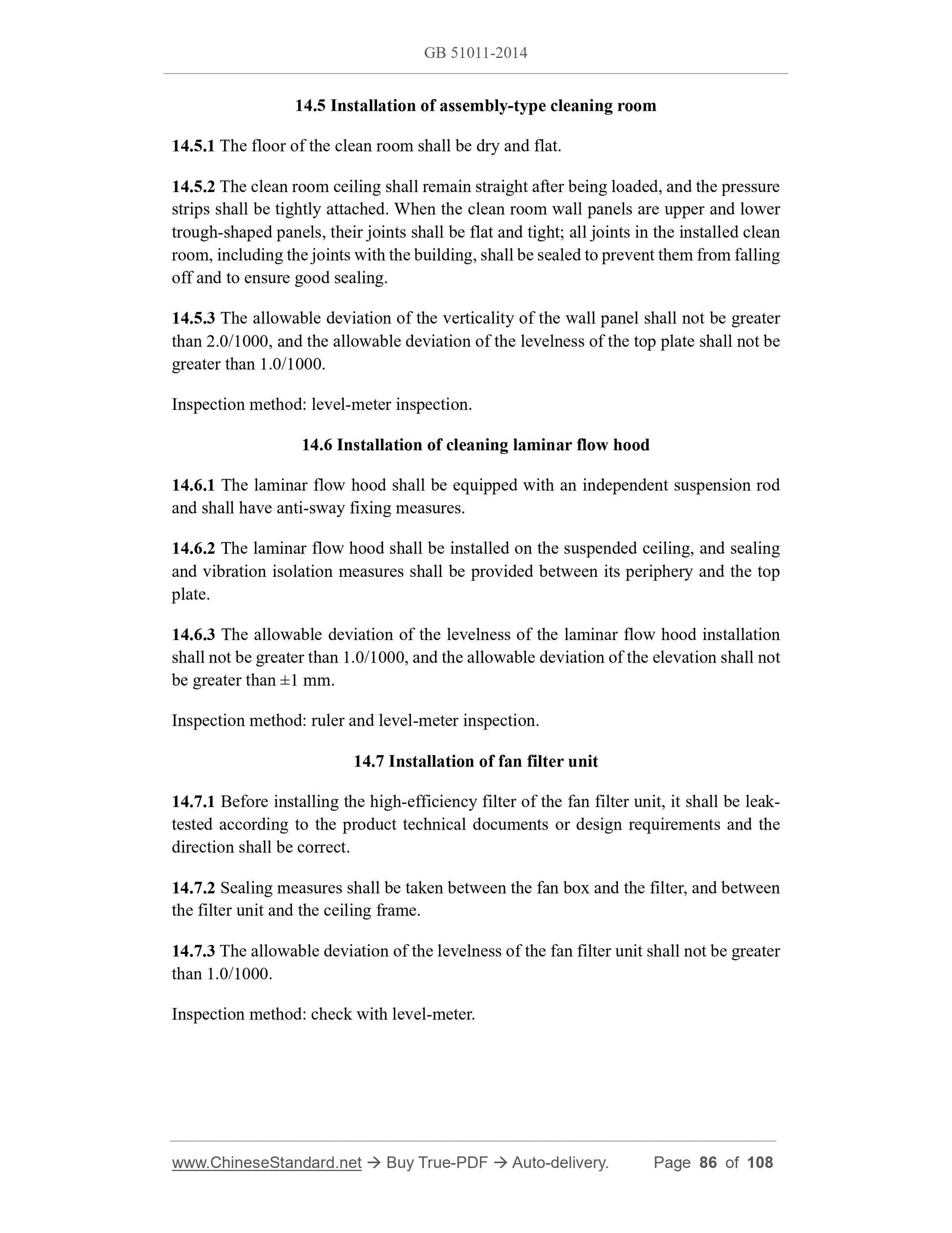GB 51011-2014 Page 12