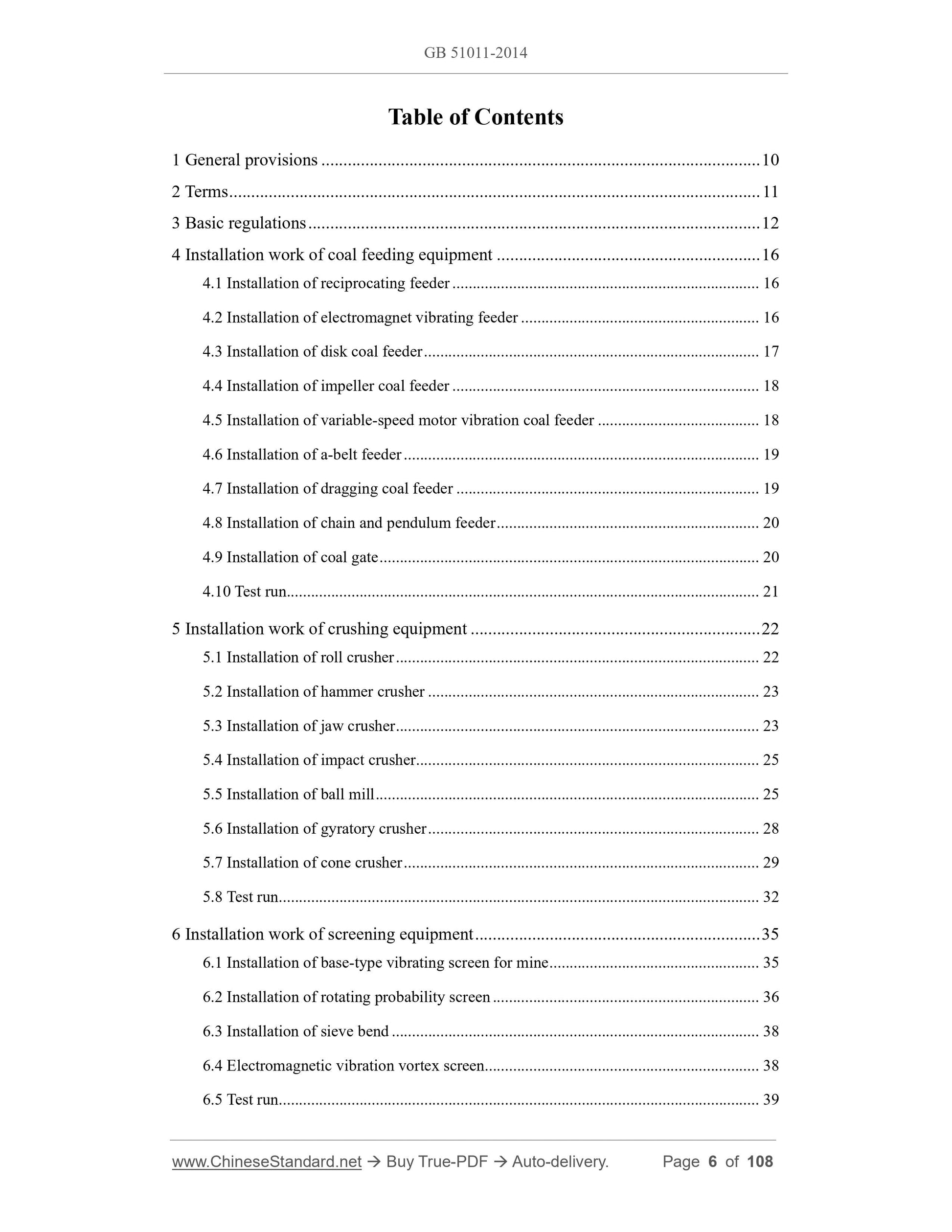 GB 51011-2014 Page 2