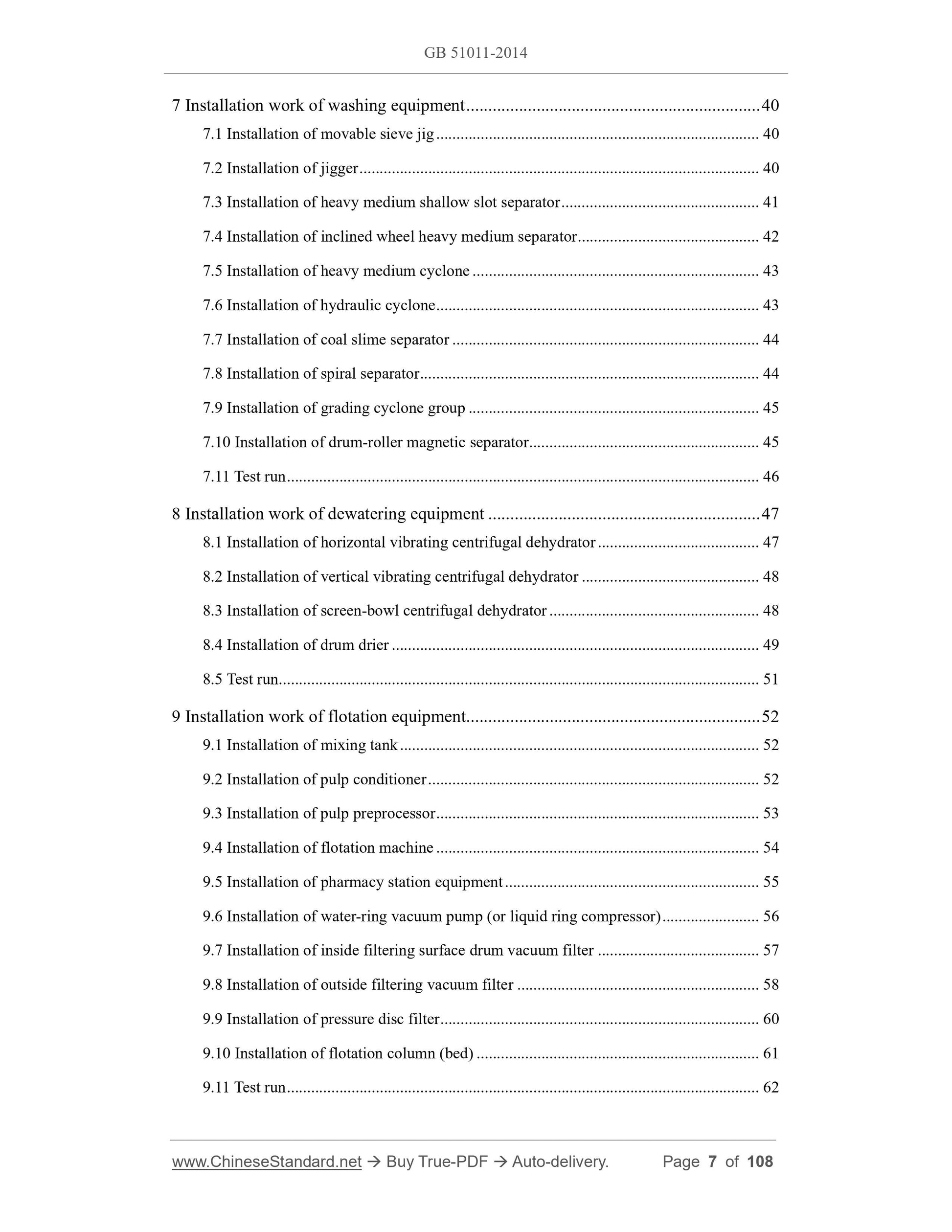 GB 51011-2014 Page 3