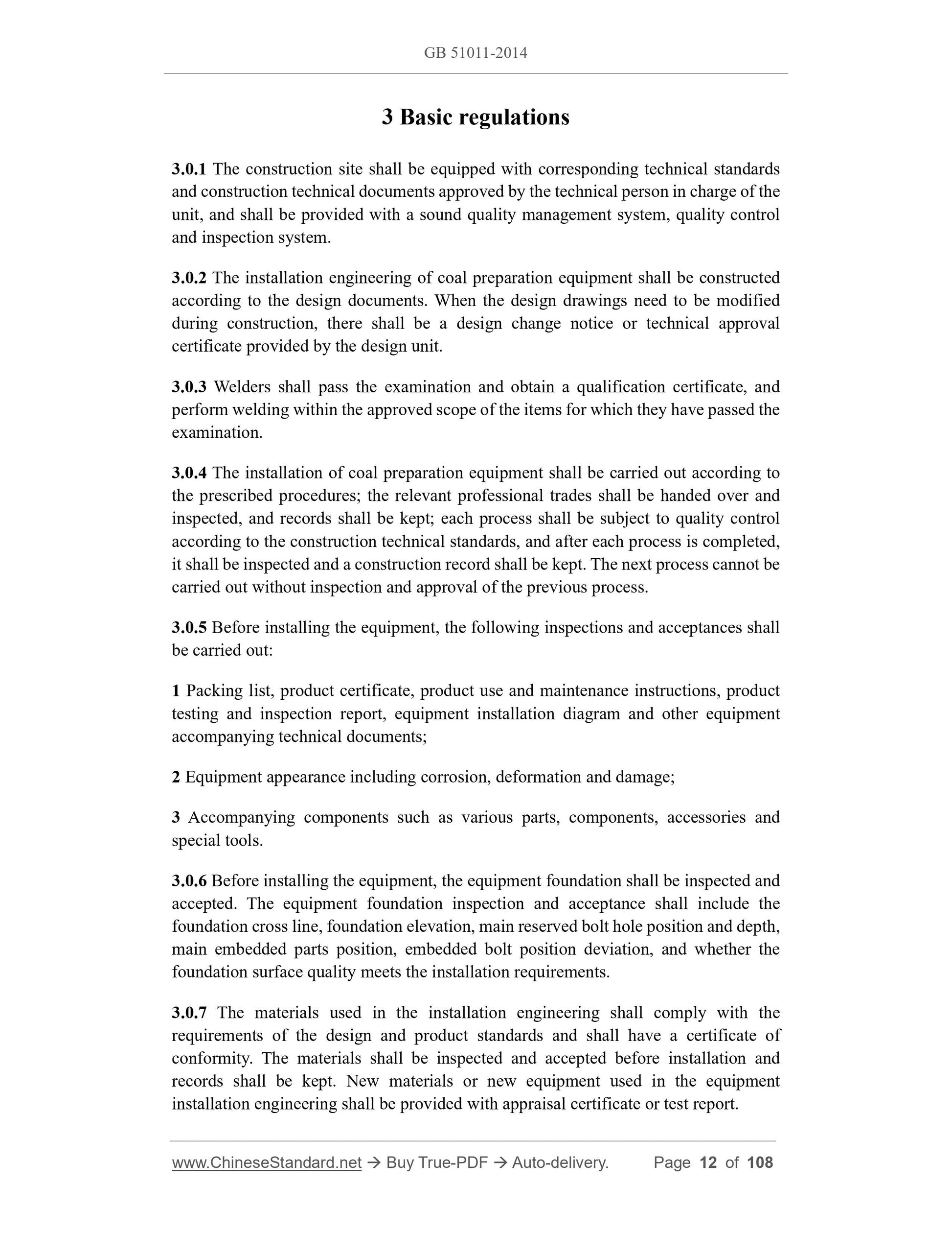 GB 51011-2014 Page 5