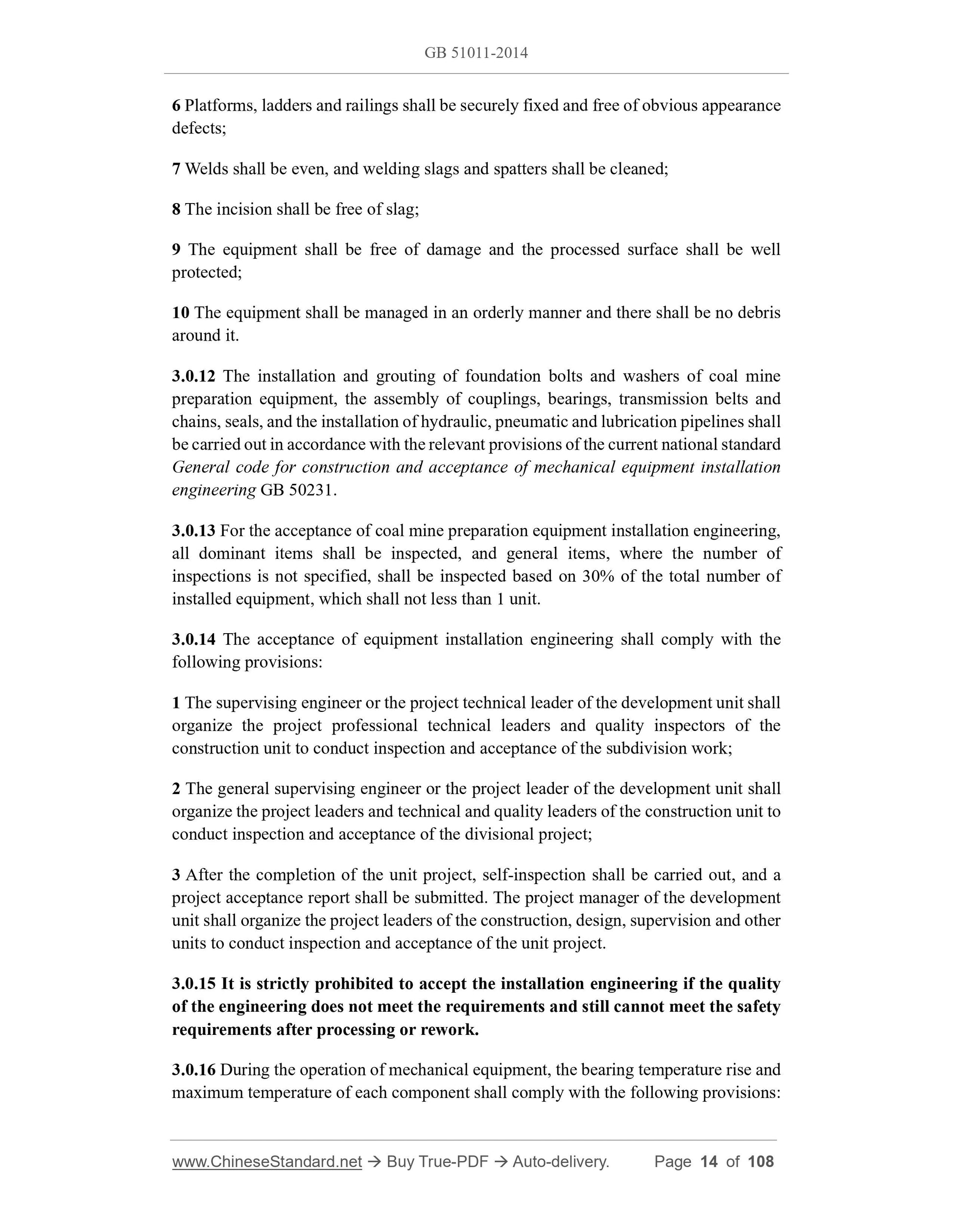 GB 51011-2014 Page 7