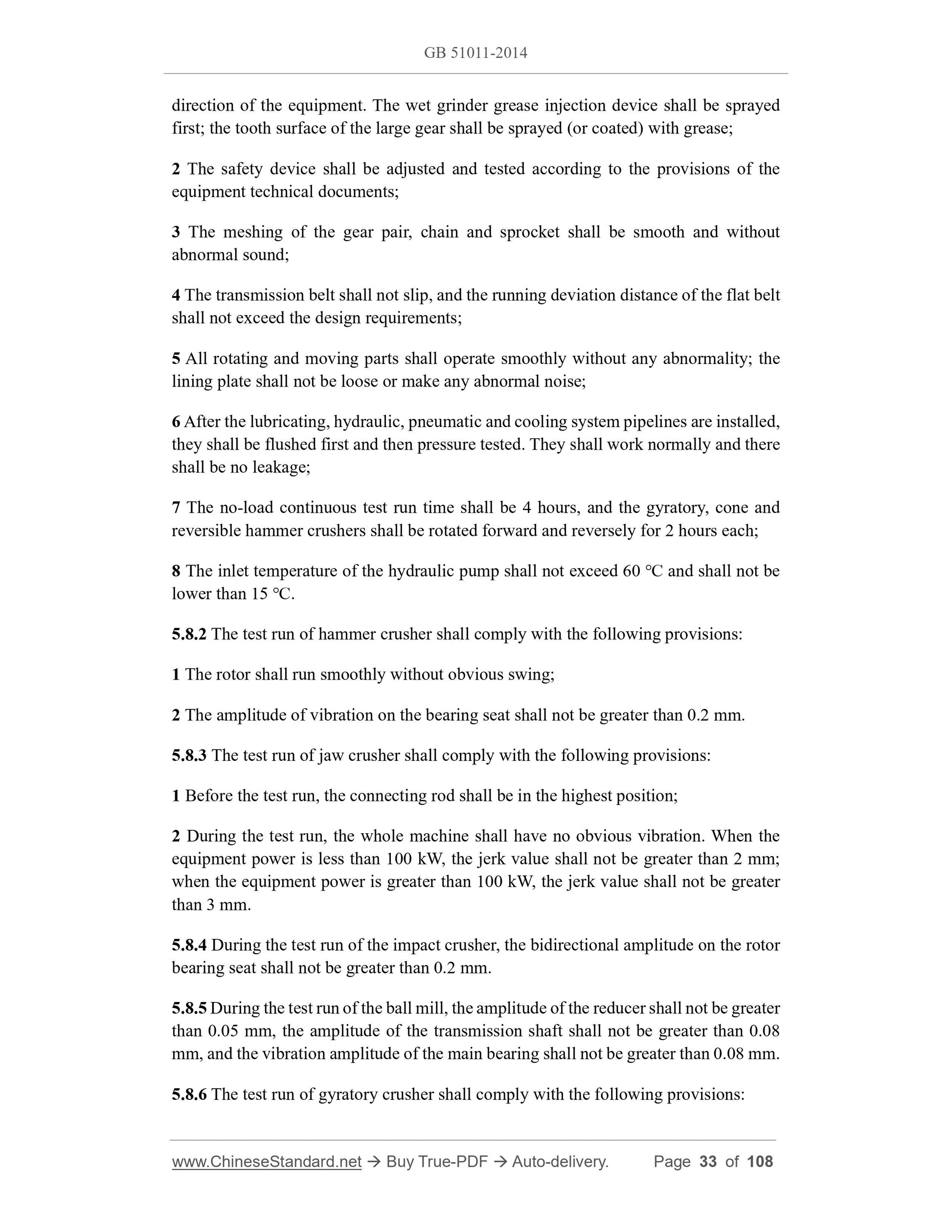 GB 51011-2014 Page 8