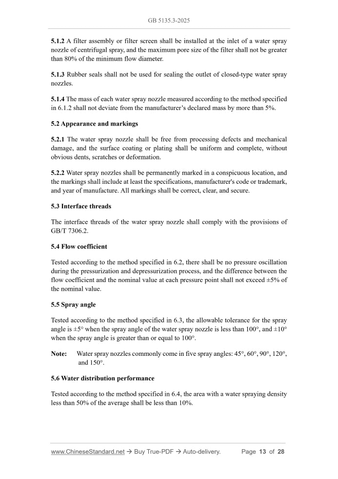 GB 5135.3-2025 Page 6