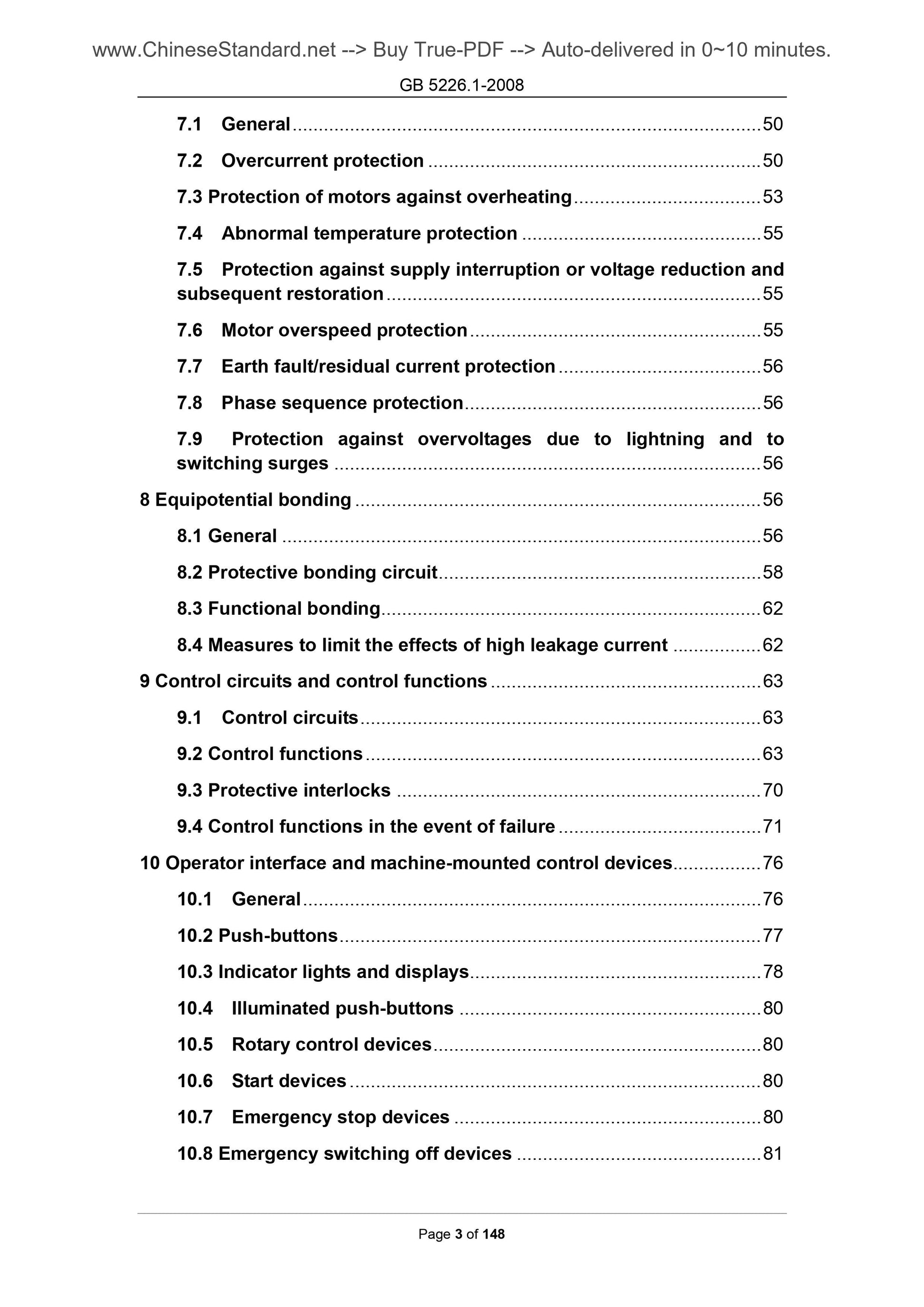 GB 5226.1-2008 Page 3