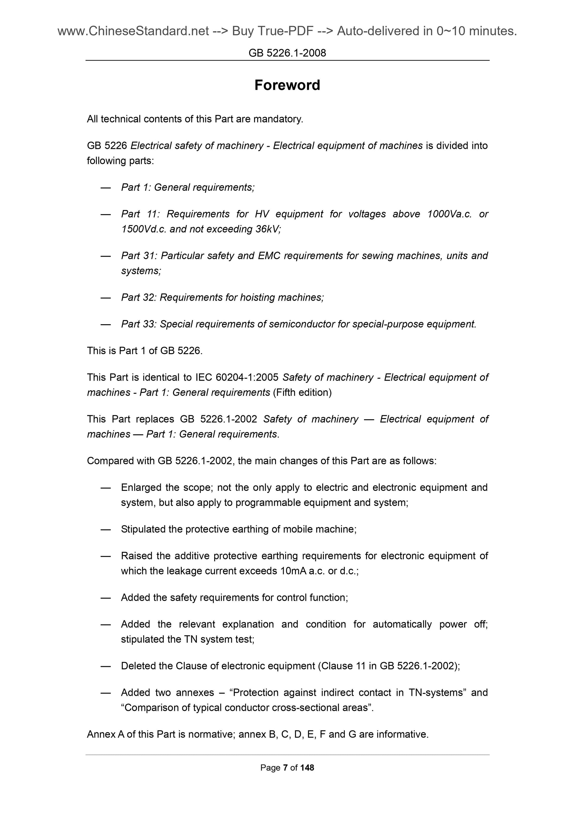 GB 5226.1-2008 Page 7