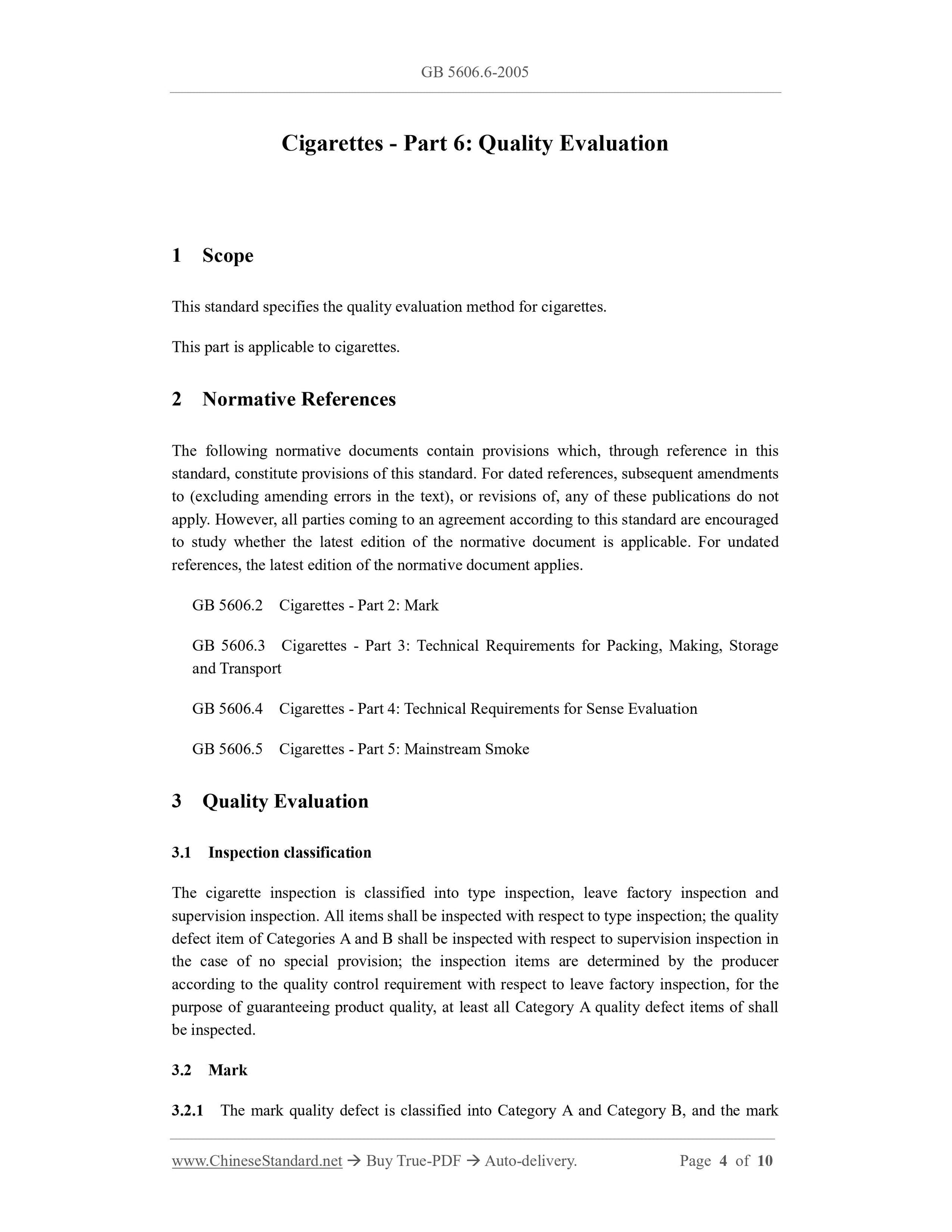 GB 5606.6-2005 Page 3