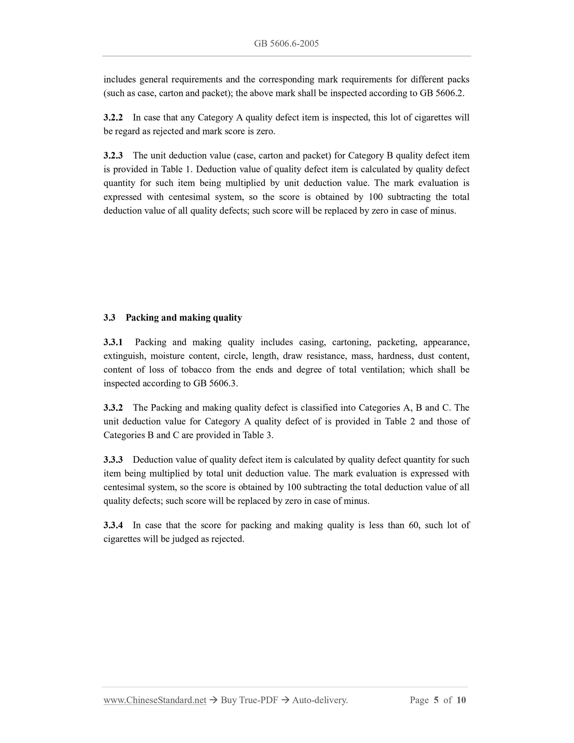 GB 5606.6-2005 Page 4