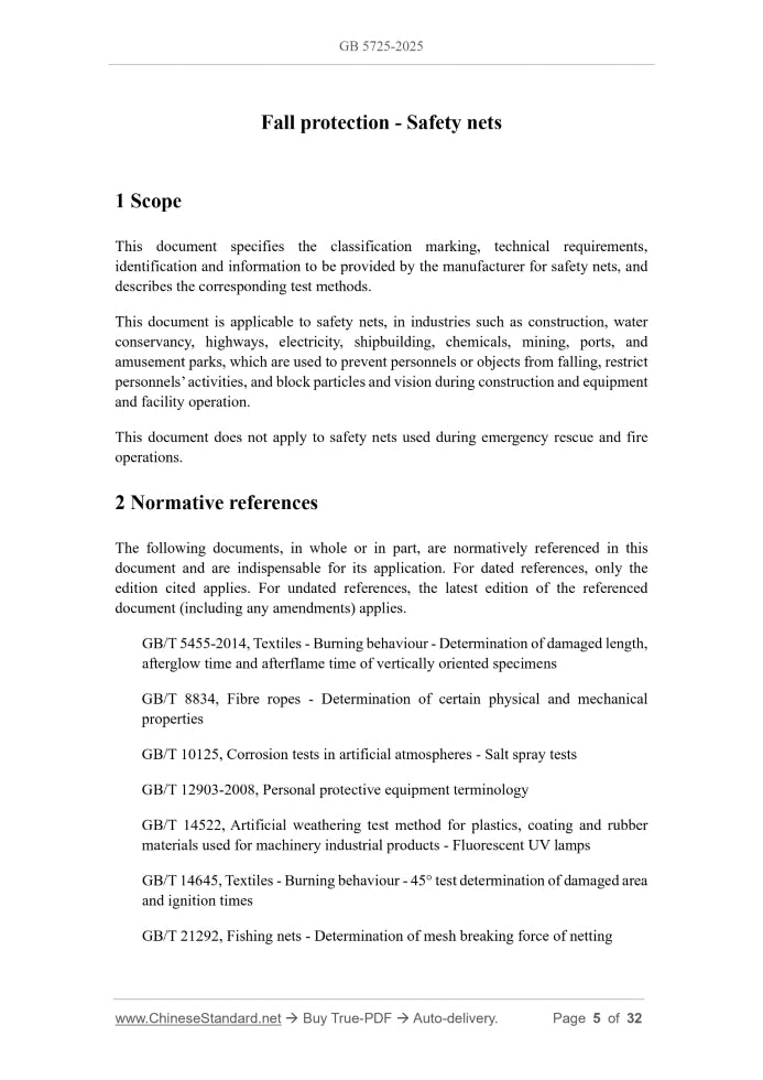 GB 5725-2025 Page 3