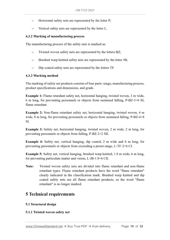 GB 5725-2025 Page 7