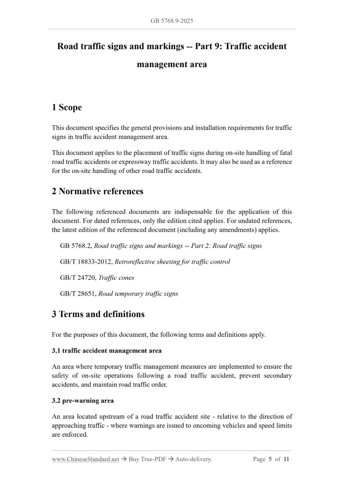 GB 5768.9-2025 Page 4