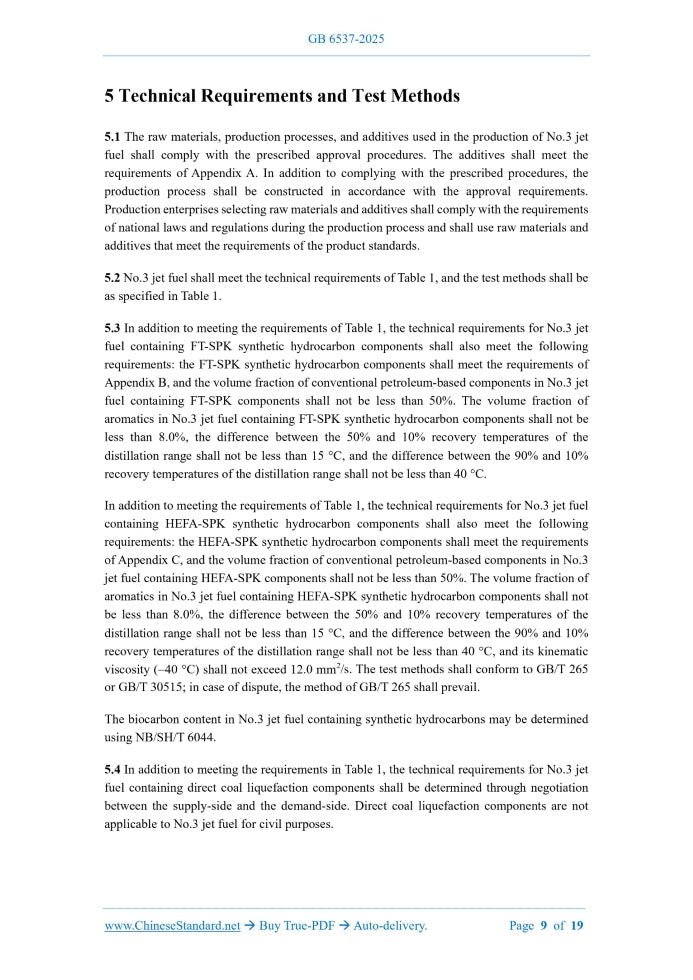 GB 6537-2025 Page 5