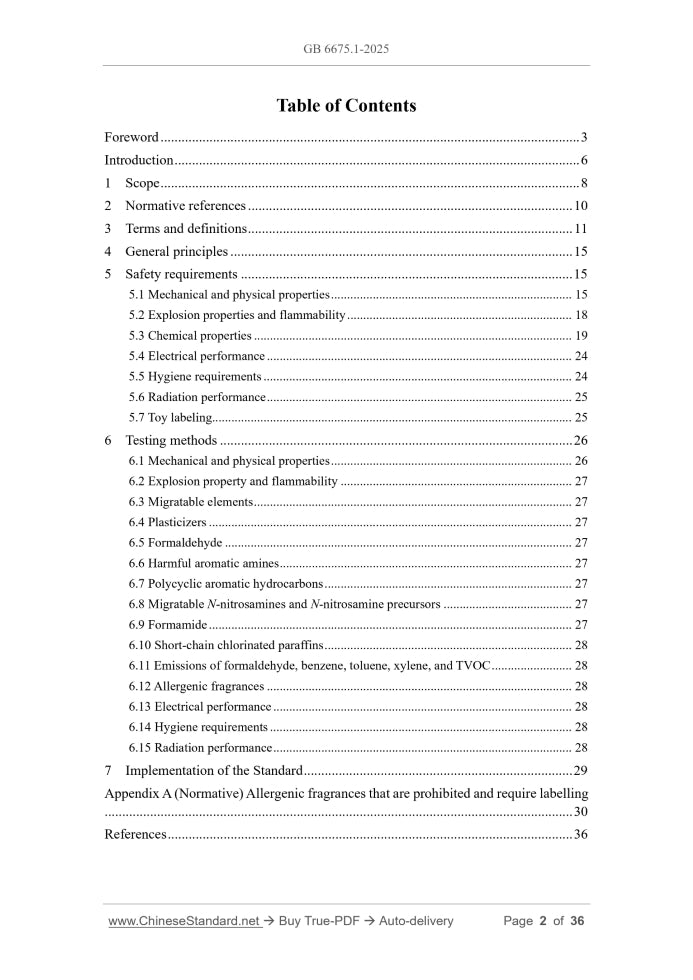 GB 6675.1-2025 Page 2