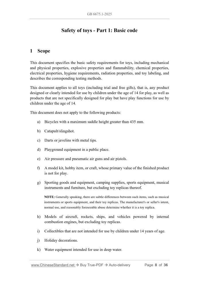 GB 6675.1-2025 Page 3