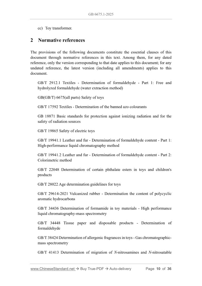 GB 6675.1-2025 Page 4