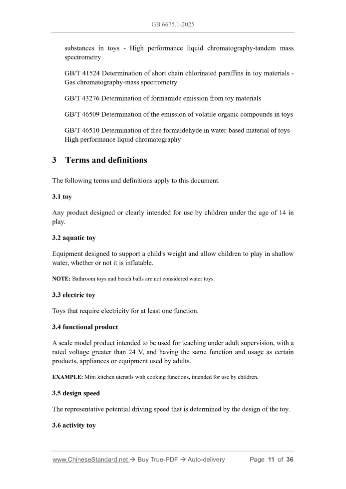 GB 6675.1-2025 Page 5