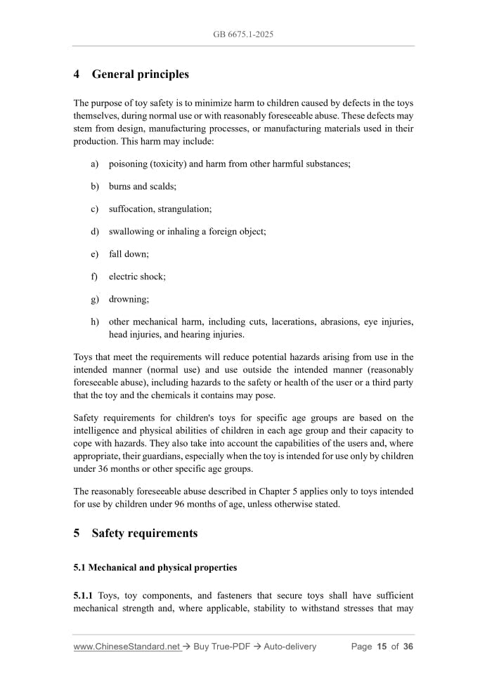 GB 6675.1-2025 Page 6