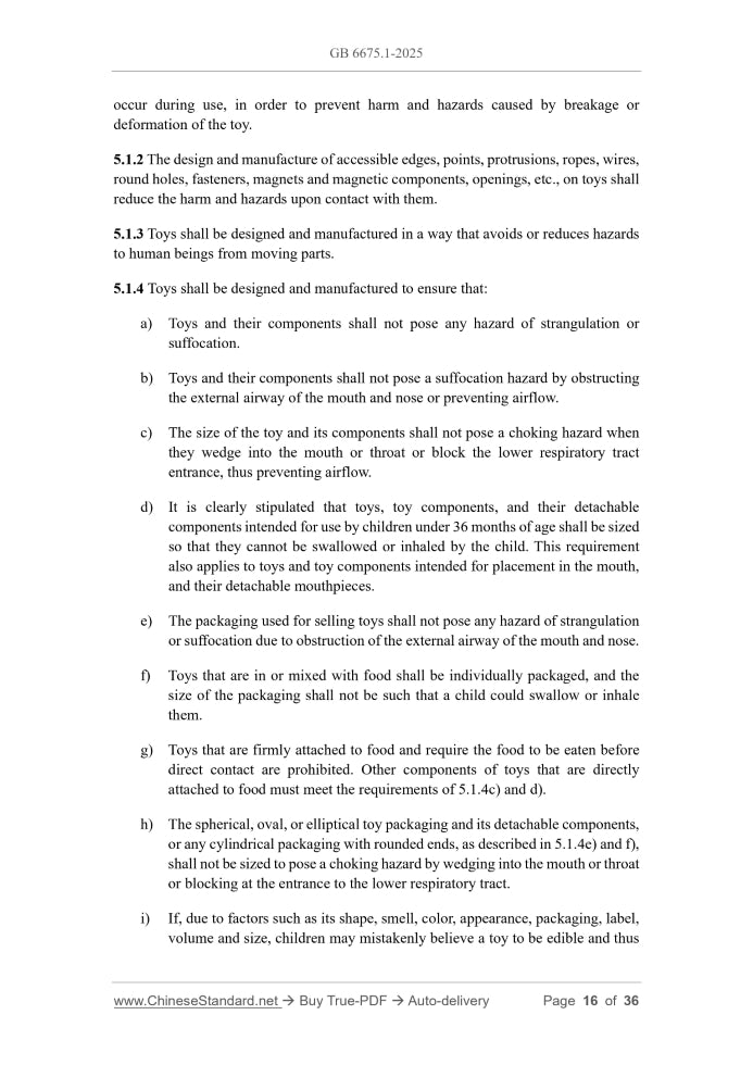 GB 6675.1-2025 Page 7