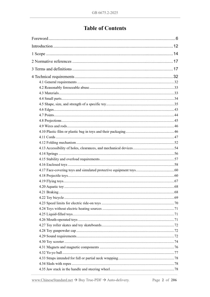 GB 6675.2-2025 Page 2