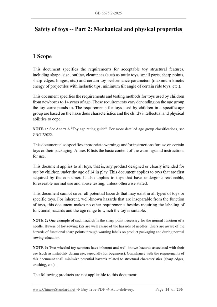 GB 6675.2-2025 Page 3