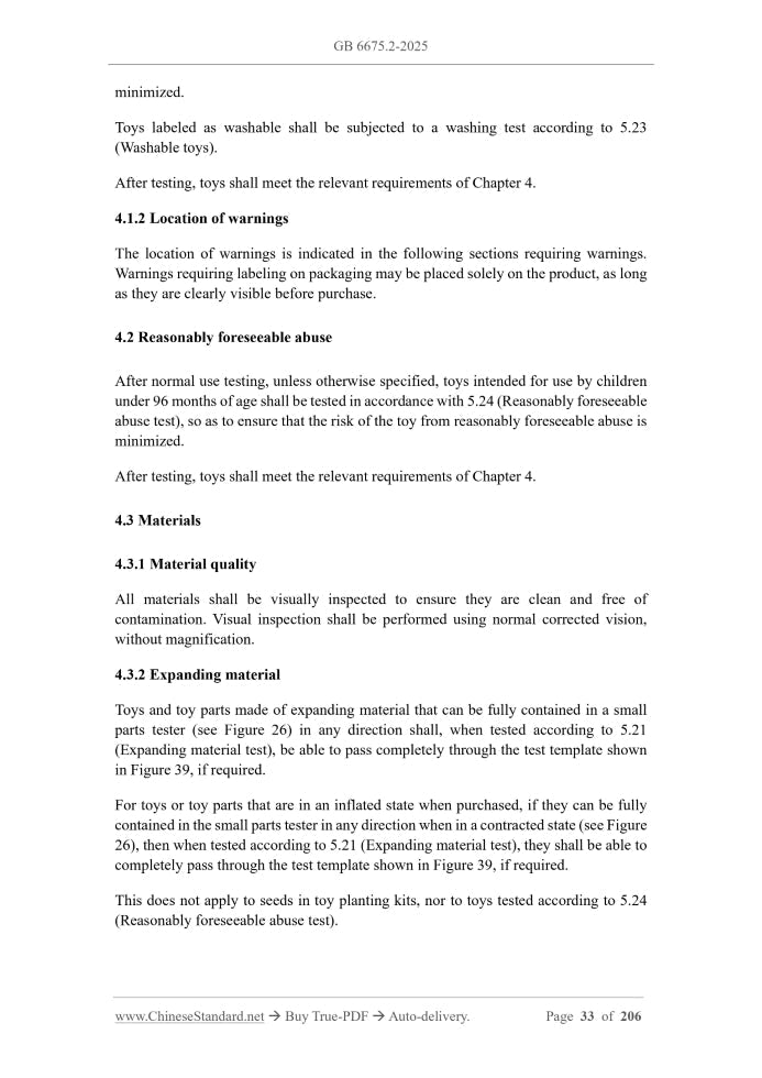 GB 6675.2-2025 Page 6