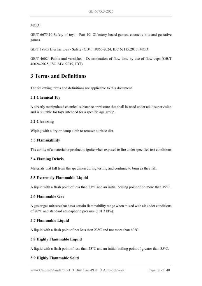 GB 6675.3-2025 Page 4