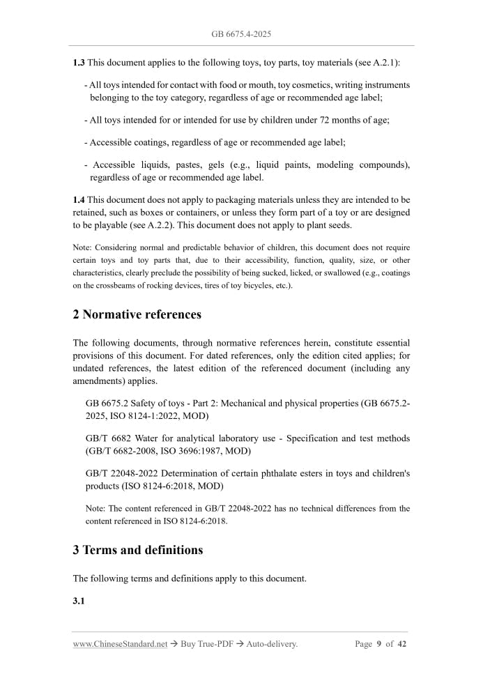 GB 6675.4-2025 Page 4