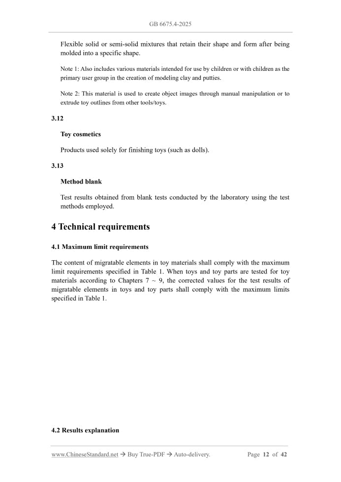 GB 6675.4-2025 Page 5