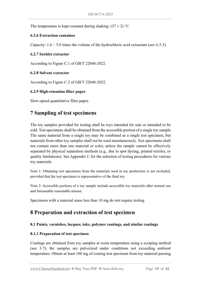 GB 6675.4-2025 Page 7