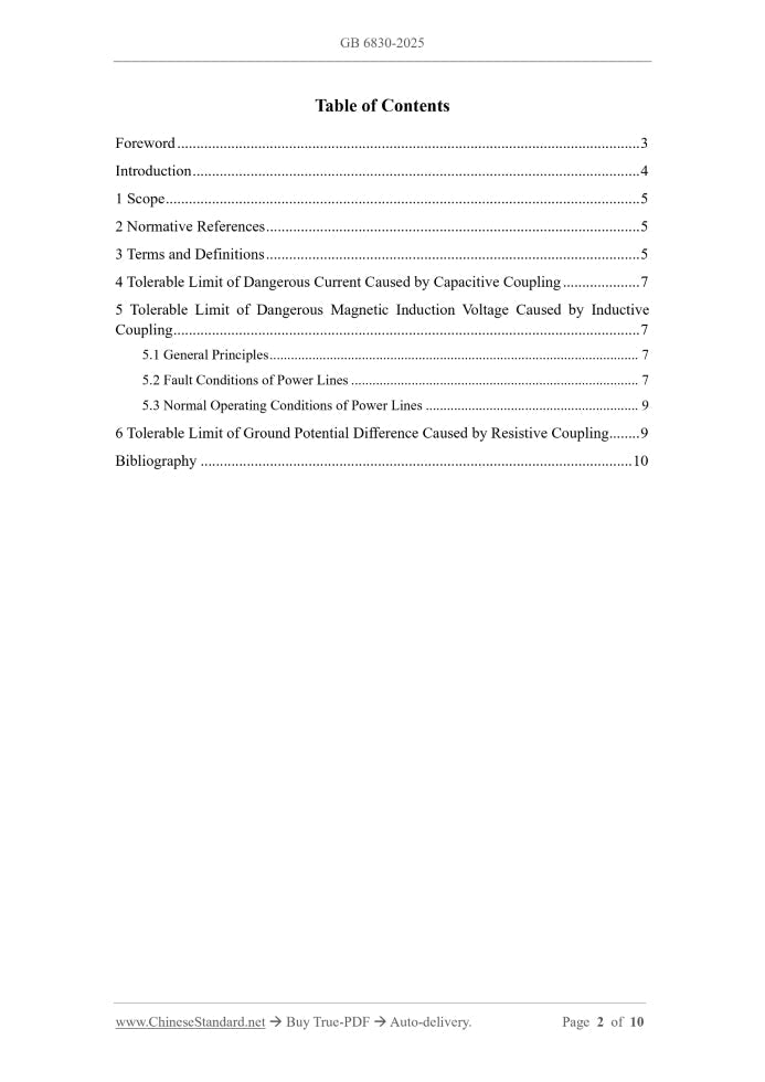 GB 6830-2025 Page 2