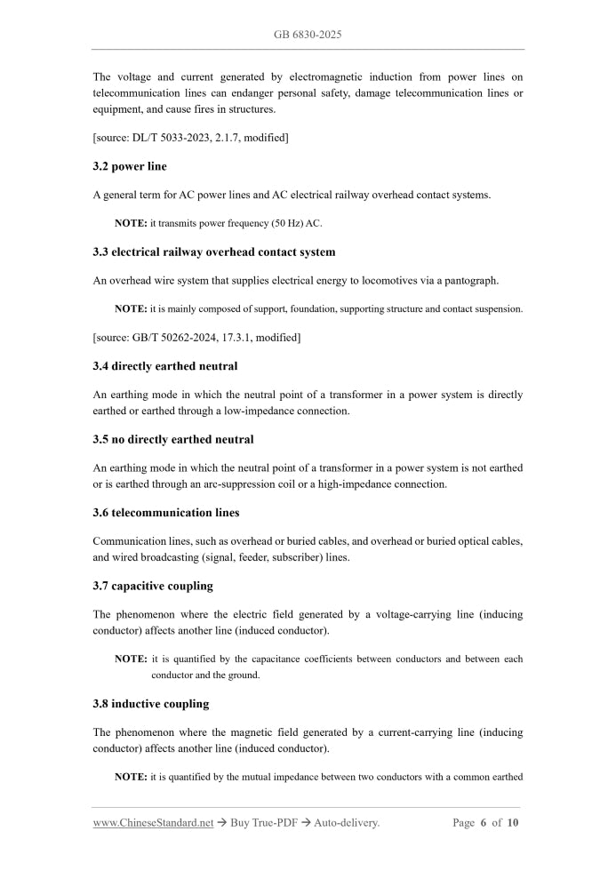 GB 6830-2025 Page 5