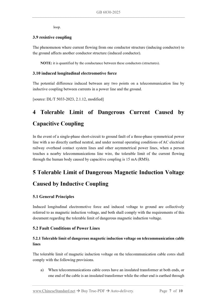GB 6830-2025 Page 6