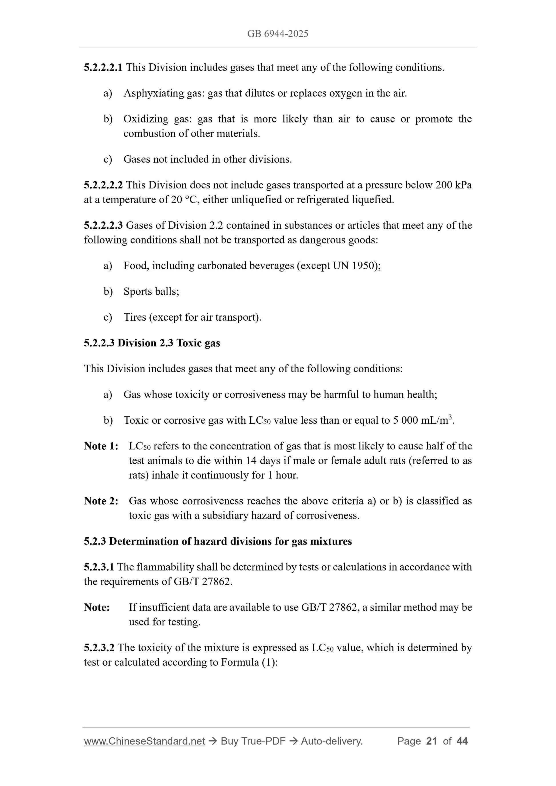 GB 6944-2025 Page 12