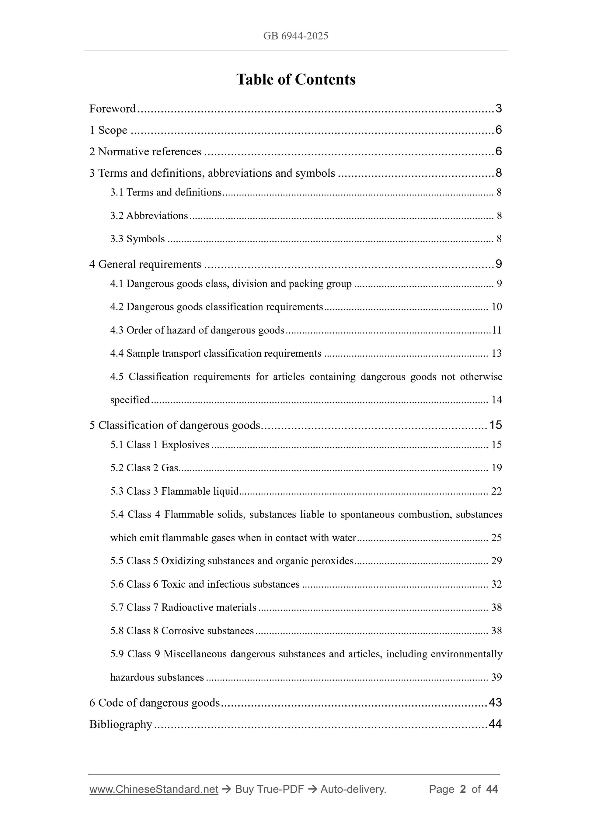 GB 6944-2025 Page 2
