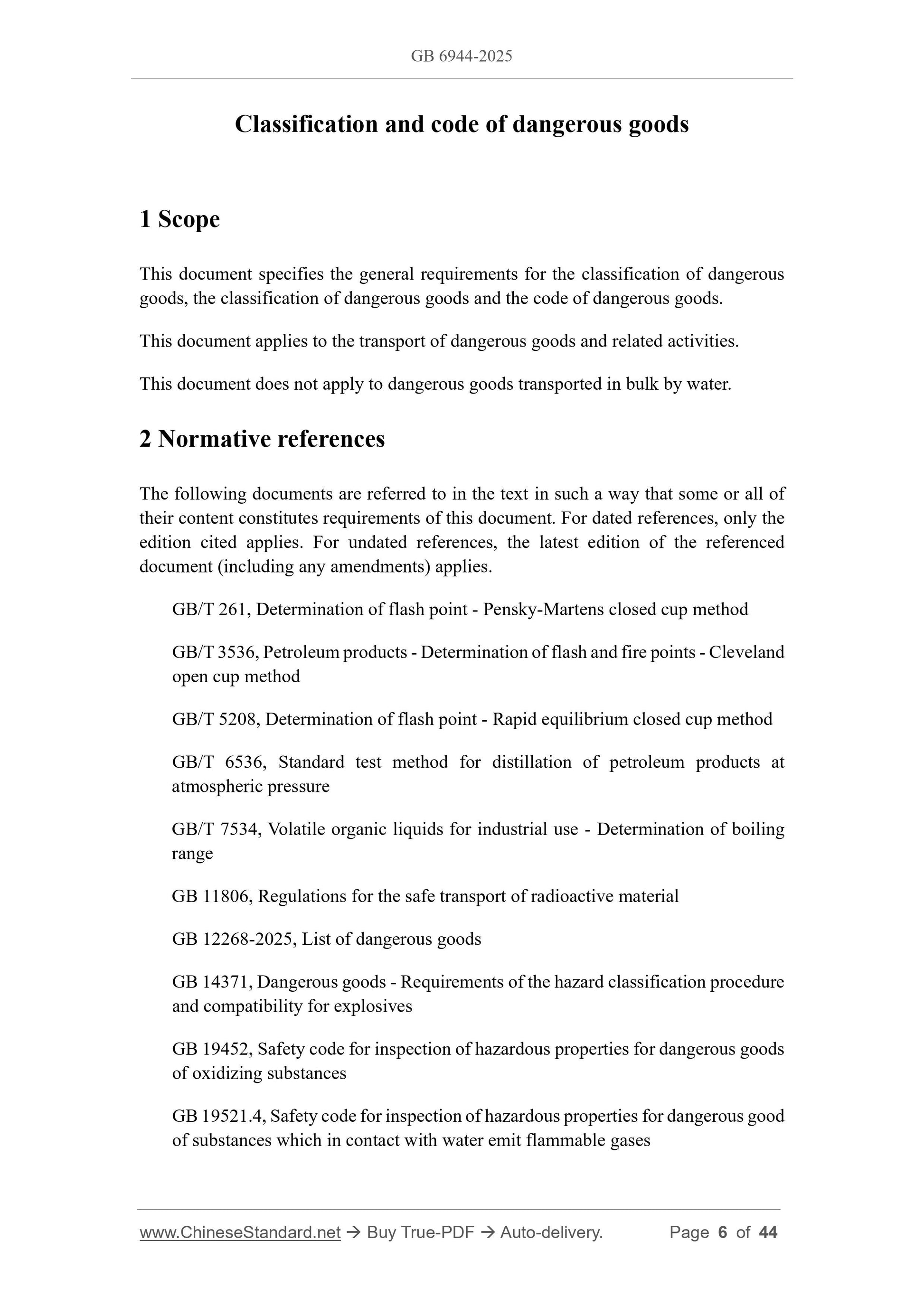 GB 6944-2025 Page 3