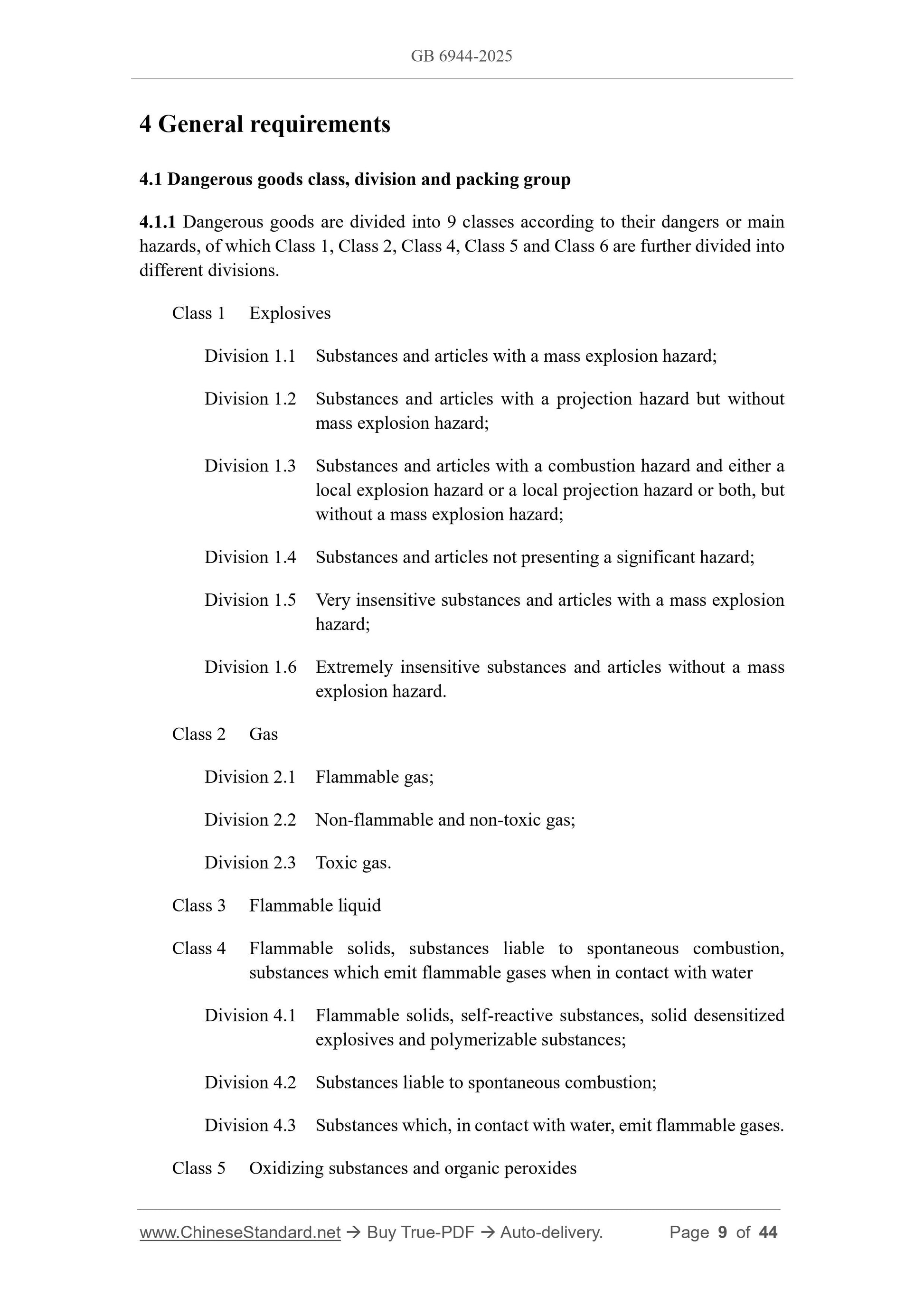 GB 6944-2025 Page 5